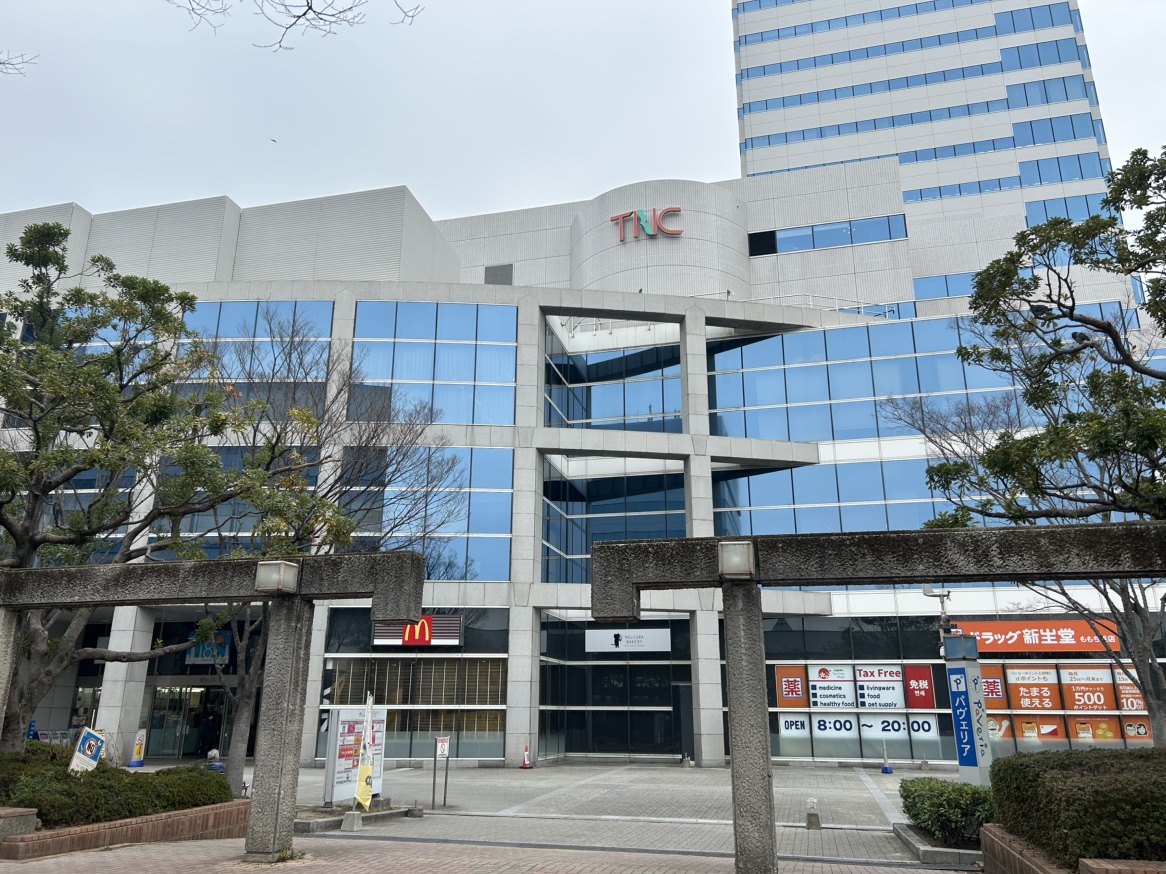 tnc 放送 会館