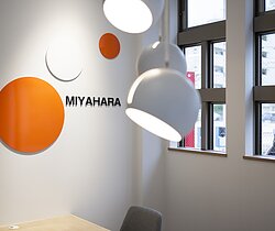 年末年始　休業のお知らせのイメージ