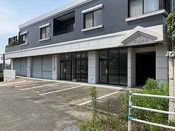 有田ビル