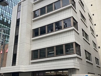 三興ビル