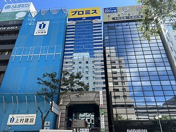 第十三岡部ビル