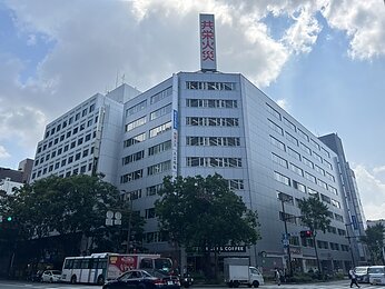 新日本ビル