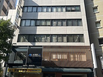 ビジネス・ワン博多駅前ビル