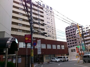 博多駅前藤井ビル