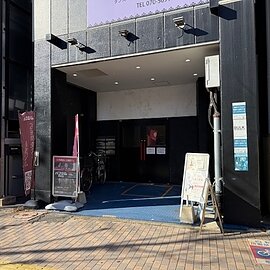 西新Nビルのイメージ