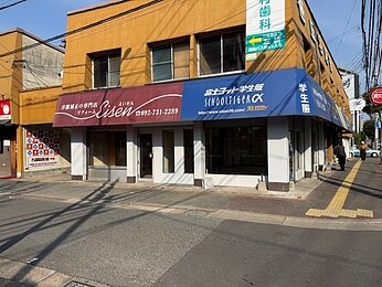 笹丘名店街（えいせん跡）